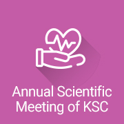 Annual Scientific Meeting of KSC